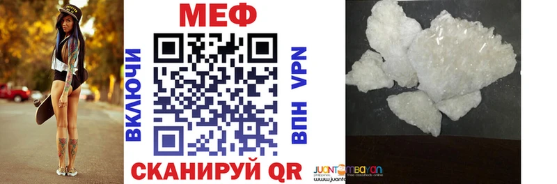 Названия наркотиков Кадников Марихуана  COCAIN  ГАШИШ  mega сайт  Мефедрон 