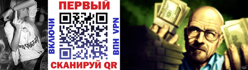 где купить   Кадников  АМФ 98% 