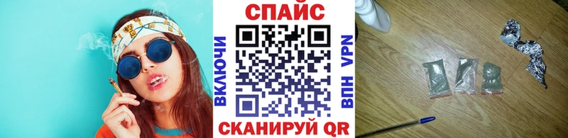 дарнет шоп  Кадников  Бутират оксибутират 