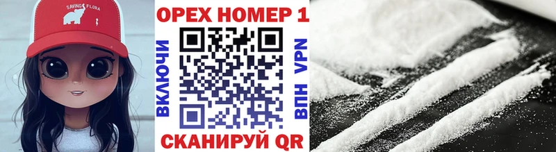 Cocaine Колумбийский  Кадников 