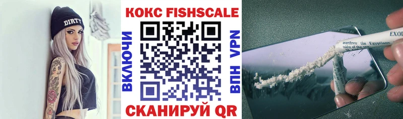 Cocaine Боливия Кадников