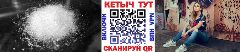 Кетамин VHQ  где продают наркотики  Кадников 