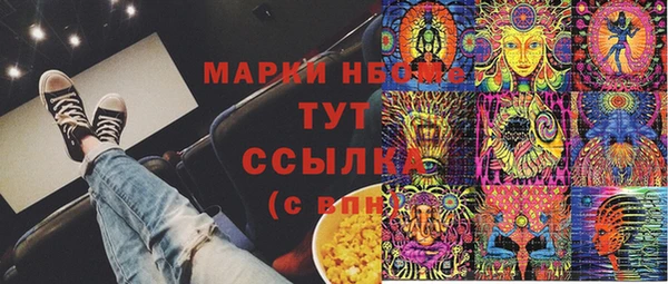 мдпв Волосово