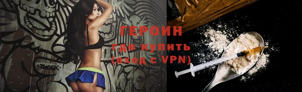 Альфа ПВП Волоколамск