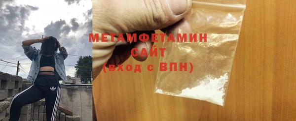 мдпв Волосово