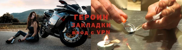 мяу мяу мука Володарск