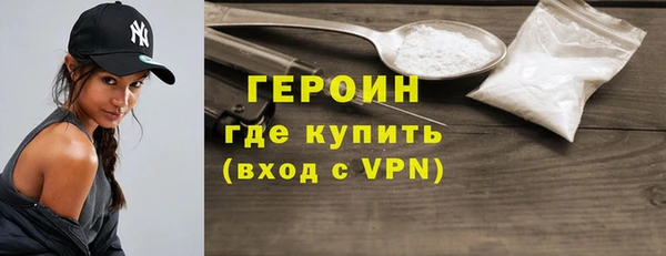 мяу мяу мука Володарск