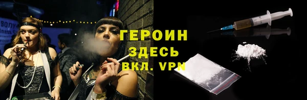 мдпв Волосово