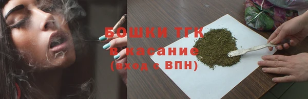 мяу мяу мука Володарск