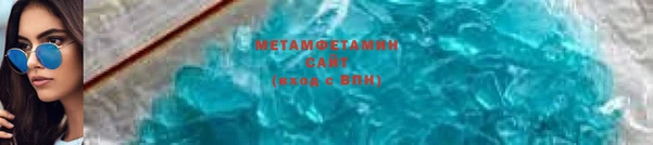 каннабис Верхнеуральск