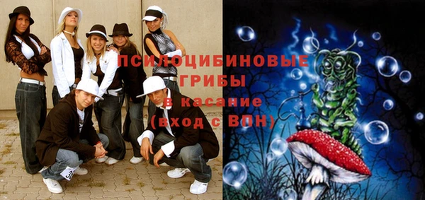мяу мяу мука Володарск