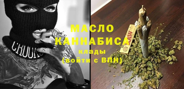 мдпв Волосово