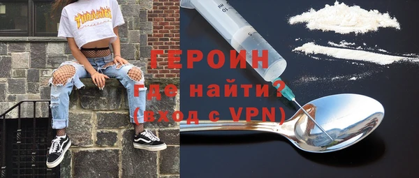 мдпв Волосово