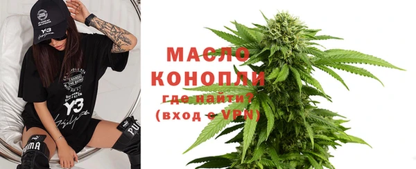 мдпв Волосово