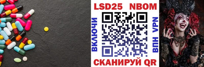 ЛСД экстази ecstasy МЕГА ССЫЛКА Кадников дарнет шоп